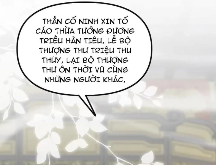 Nữ Đế? Ta chỉ cùng nương tử yêu đương! Chapter 31 - 154