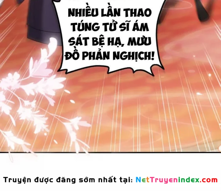 Nữ Đế? Ta chỉ cùng nương tử yêu đương! Chapter 31 - 163