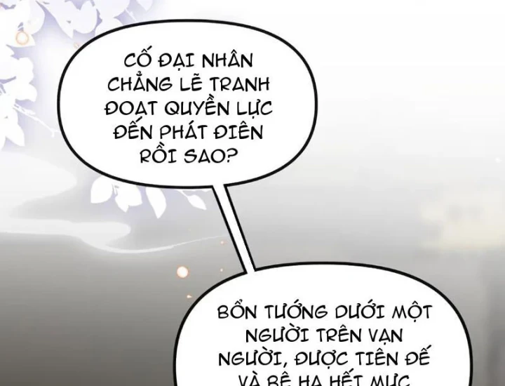 Nữ Đế? Ta chỉ cùng nương tử yêu đương! Chapter 31 - 172