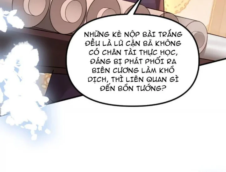 Nữ Đế? Ta chỉ cùng nương tử yêu đương! Chapter 31 - 180