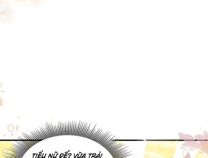 Nữ Đế? Ta chỉ cùng nương tử yêu đương! Chapter 31 - 199