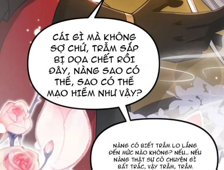 Nữ Đế? Ta chỉ cùng nương tử yêu đương! Chapter 31 - 208
