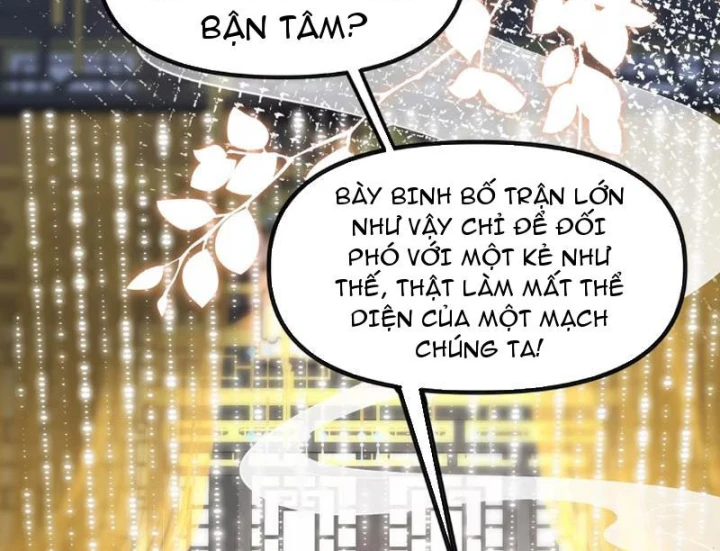 Nữ Đế? Ta chỉ cùng nương tử yêu đương! Chapter 31 - 253