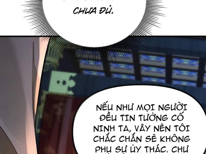 Nữ Đế? Ta chỉ cùng nương tử yêu đương! Chapter 32 - 8