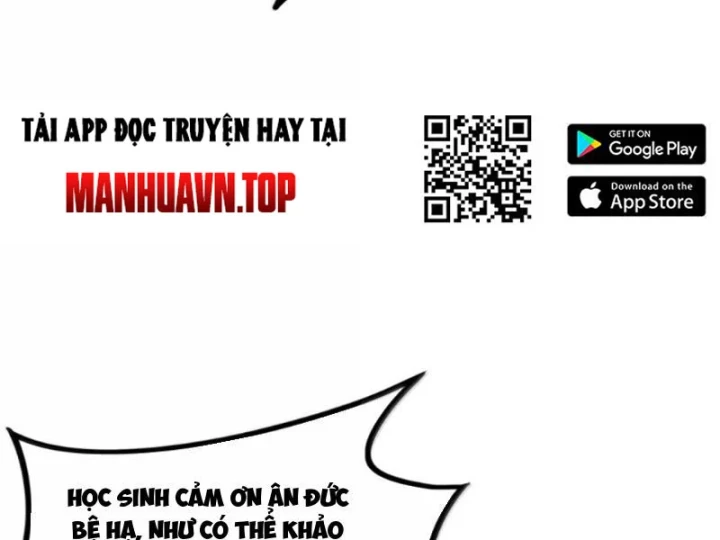 Nữ Đế? Ta chỉ cùng nương tử yêu đương! Chapter 32 - 35