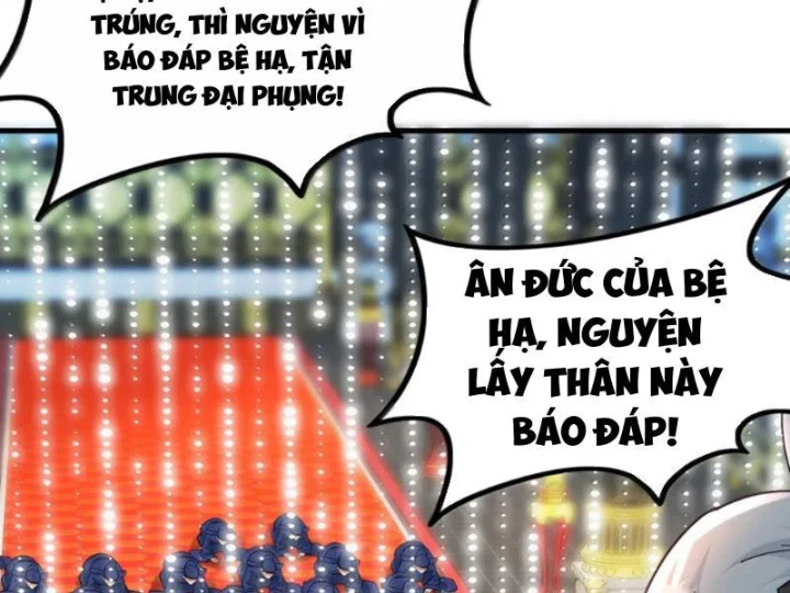 Nữ Đế? Ta chỉ cùng nương tử yêu đương! Chapter 32 - 36