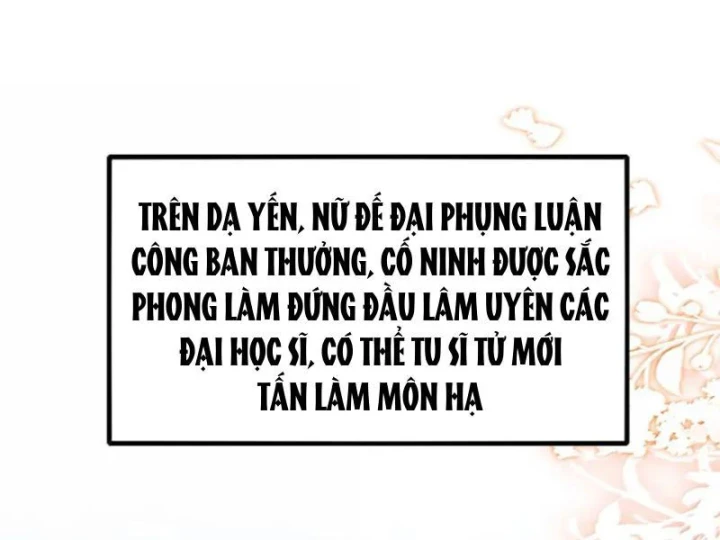 Nữ Đế? Ta chỉ cùng nương tử yêu đương! Chapter 32 - 43