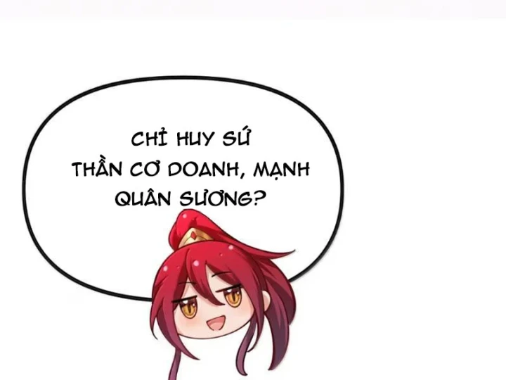 Nữ Đế? Ta chỉ cùng nương tử yêu đương! Chapter 32 - 62