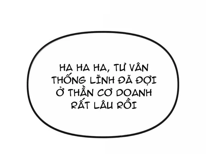 Nữ Đế? Ta chỉ cùng nương tử yêu đương! Chapter 32 - 67
