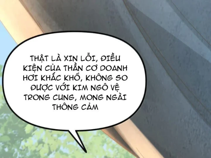 Nữ Đế? Ta chỉ cùng nương tử yêu đương! Chapter 32 - 71