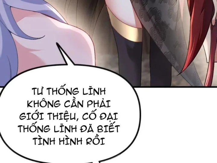 Nữ Đế? Ta chỉ cùng nương tử yêu đương! Chapter 32 - 82