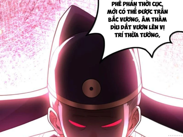 Nữ Đế? Ta chỉ cùng nương tử yêu đương! Chapter 32 - 126