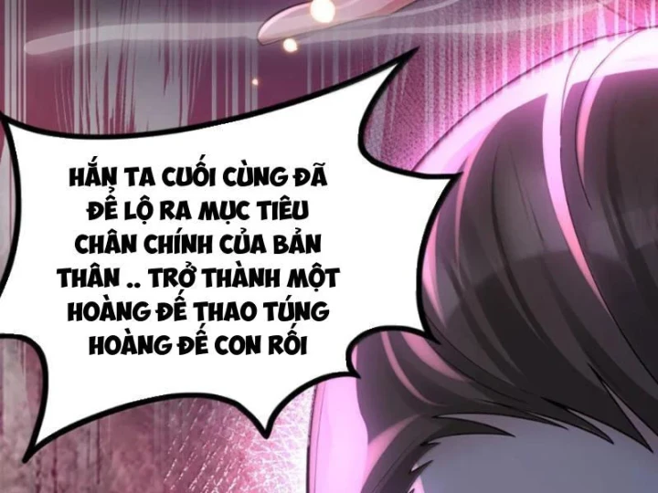 Nữ Đế? Ta chỉ cùng nương tử yêu đương! Chapter 32 - 129