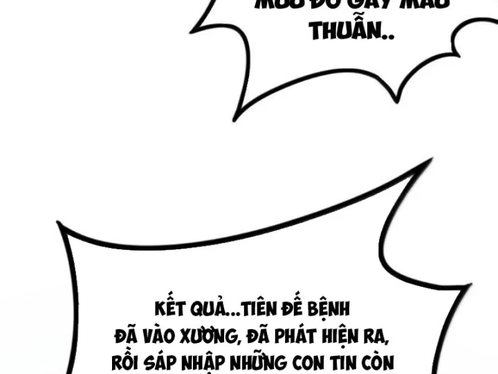 Nữ Đế? Ta chỉ cùng nương tử yêu đương! Chapter 32 - 146