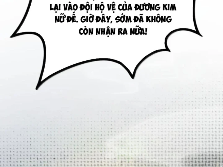 Nữ Đế? Ta chỉ cùng nương tử yêu đương! Chapter 32 - 147