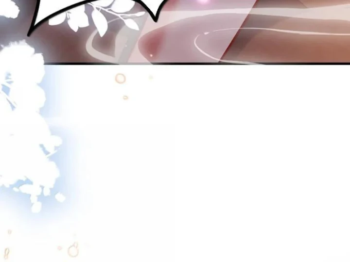 Nữ Đế? Ta chỉ cùng nương tử yêu đương! Chapter 32 - 168