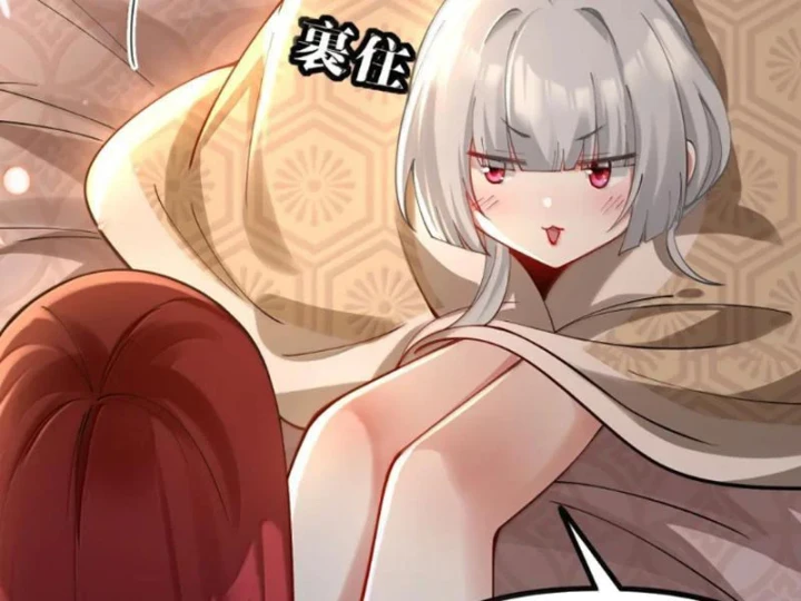 Nữ Đế? Ta chỉ cùng nương tử yêu đương! Chapter 32 - 181