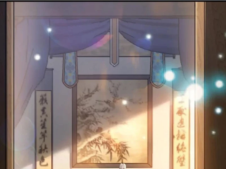 Nữ Đế? Ta chỉ cùng nương tử yêu đương! Chapter 32 - 196