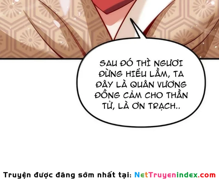 Nữ Đế? Ta chỉ cùng nương tử yêu đương! Chapter 32 - 217