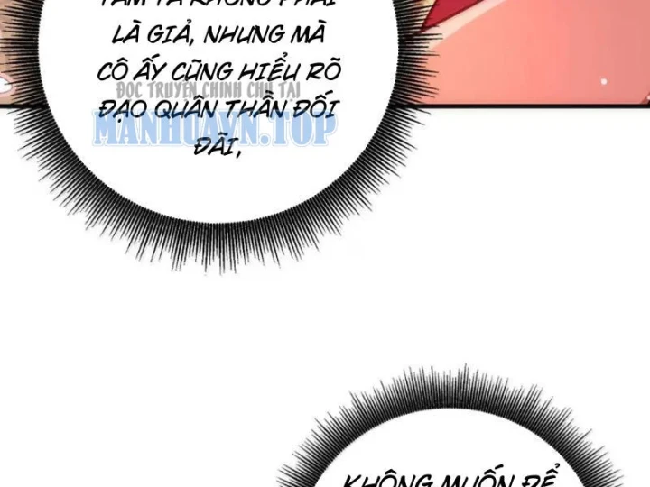 Nữ Đế? Ta chỉ cùng nương tử yêu đương! Chapter 32 - 221