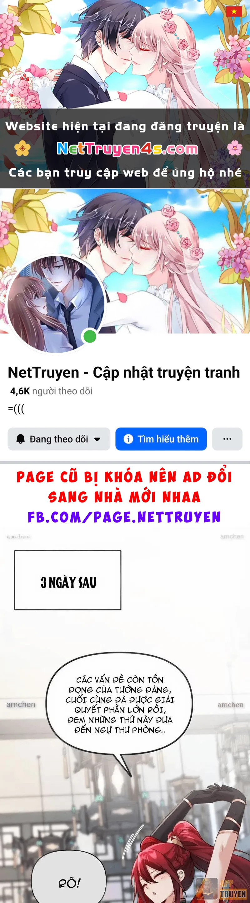 Nữ Đế? Ta chỉ cùng nương tử yêu đương! Chapter 33 - 1