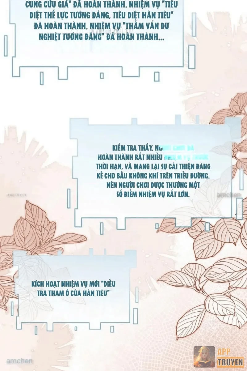 Nữ Đế? Ta chỉ cùng nương tử yêu đương! Chapter 33 - 4