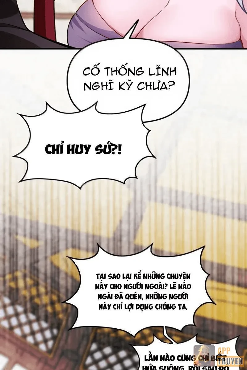 Nữ Đế? Ta chỉ cùng nương tử yêu đương! Chapter 33 - 30