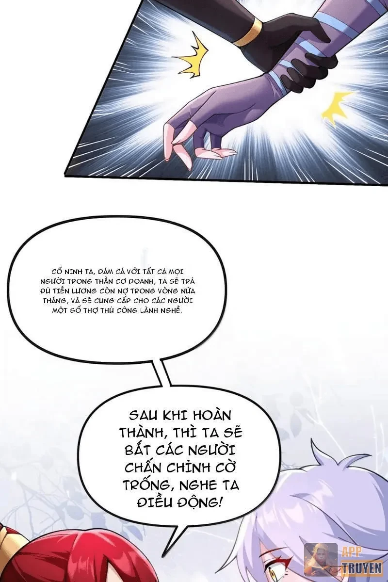 Nữ Đế? Ta chỉ cùng nương tử yêu đương! Chapter 33 - 33