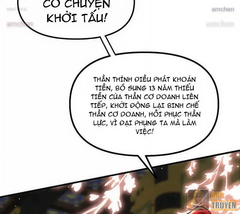 Nữ Đế? Ta chỉ cùng nương tử yêu đương! Chapter 33 - 44