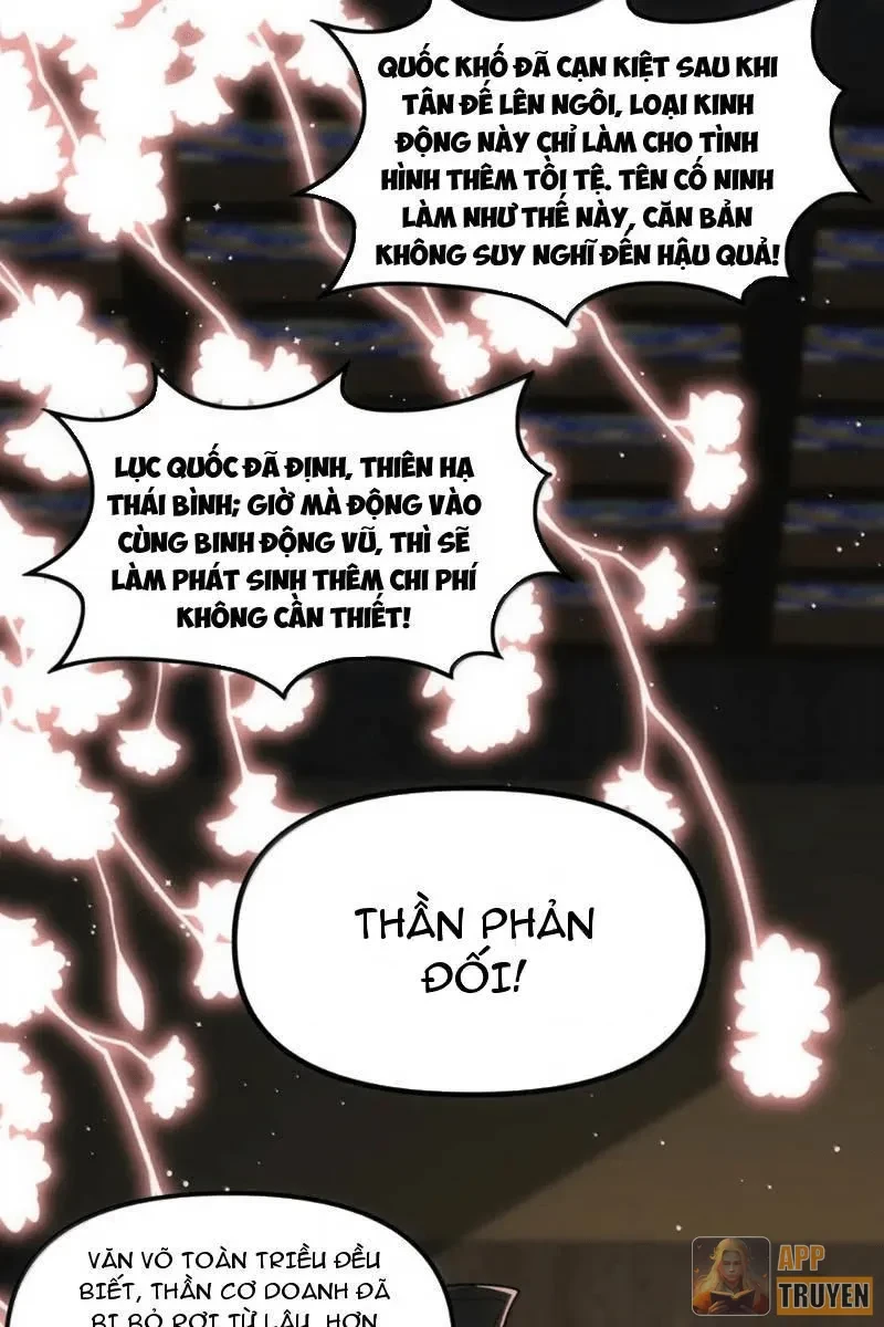 Nữ Đế? Ta chỉ cùng nương tử yêu đương! Chapter 33 - 46