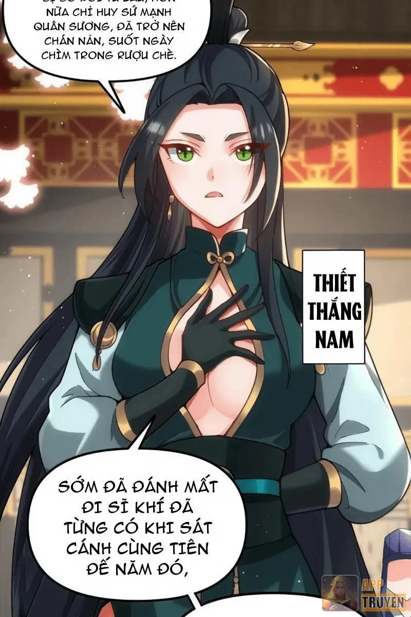 Nữ Đế? Ta chỉ cùng nương tử yêu đương! Chapter 33 - 47