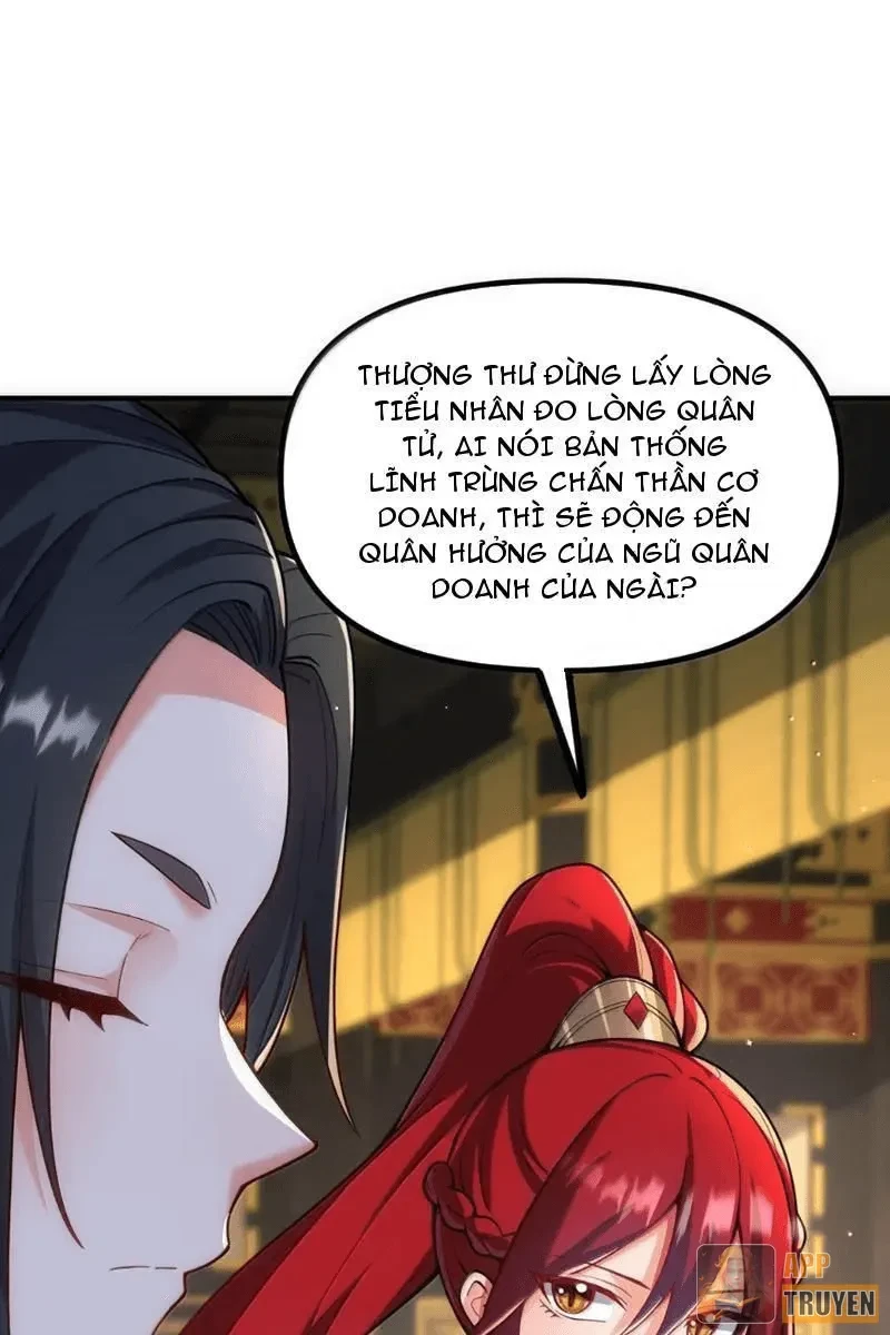 Nữ Đế? Ta chỉ cùng nương tử yêu đương! Chapter 33 - 49