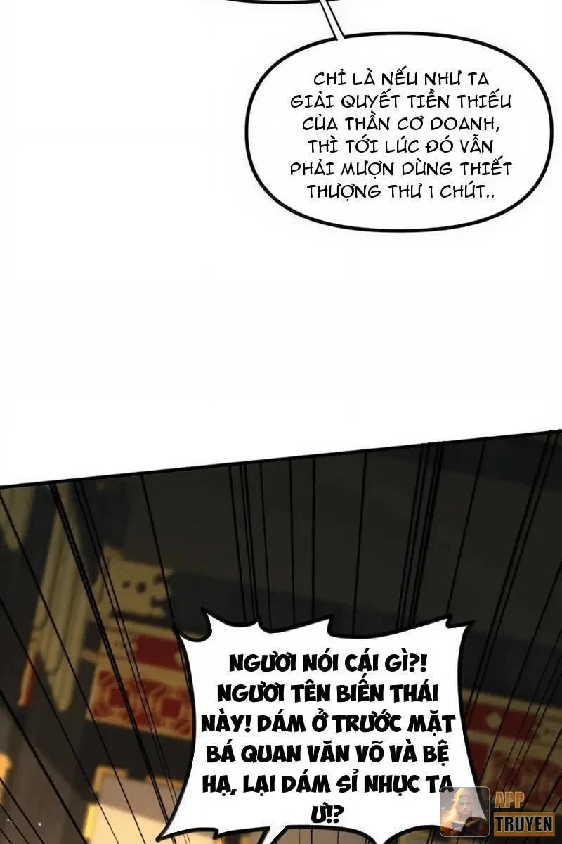 Nữ Đế? Ta chỉ cùng nương tử yêu đương! Chapter 33 - 53