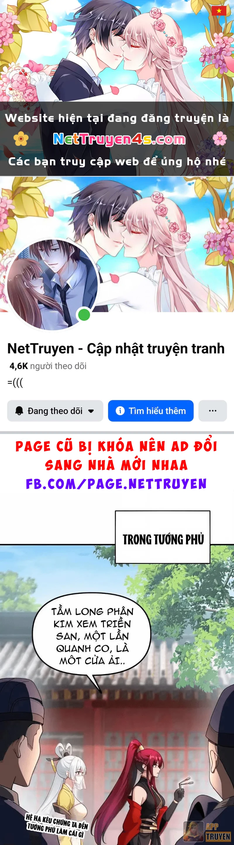 Nữ Đế? Ta chỉ cùng nương tử yêu đương! Chapter 34 - 1