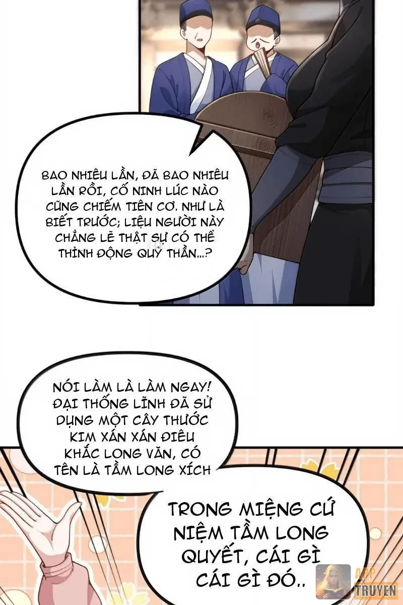 Nữ Đế? Ta chỉ cùng nương tử yêu đương! Chapter 34 - 19