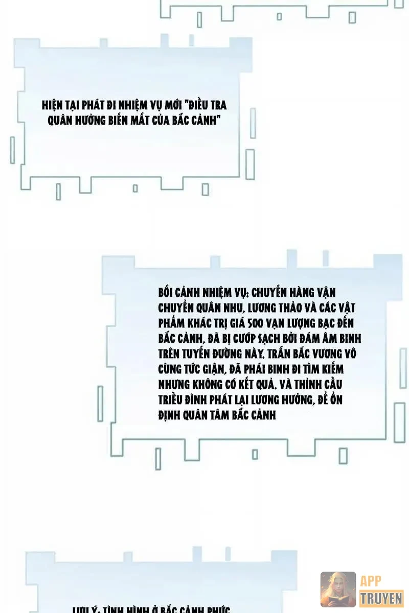 Nữ Đế? Ta chỉ cùng nương tử yêu đương! Chapter 34 - 101