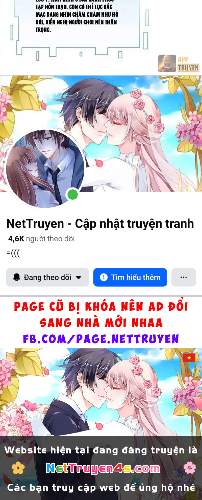 Nữ Đế? Ta chỉ cùng nương tử yêu đương! Chapter 34 - 102