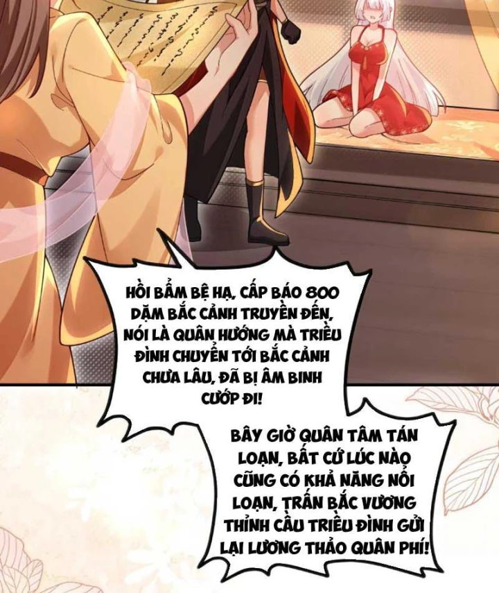 Nữ Đế? Ta chỉ cùng nương tử yêu đương! Chapter 35 - 4