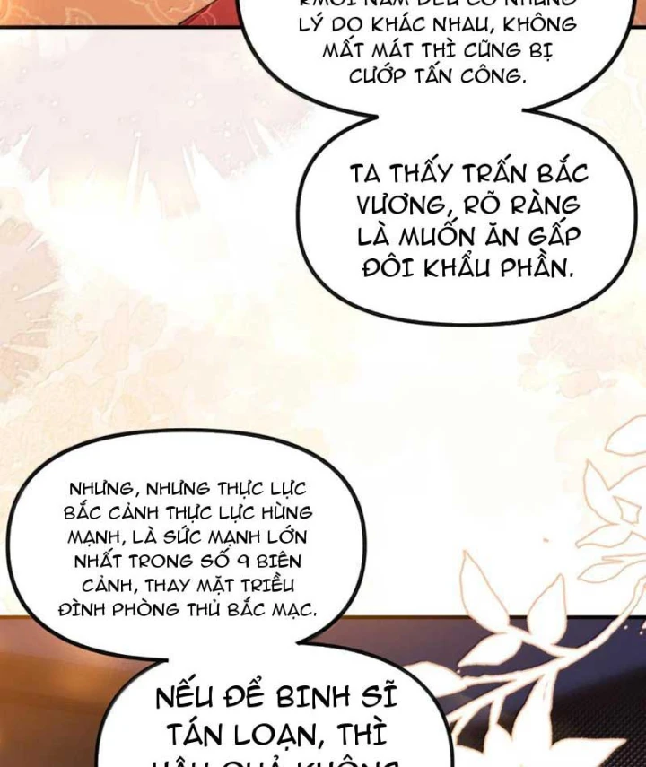 Nữ Đế? Ta chỉ cùng nương tử yêu đương! Chapter 35 - 11