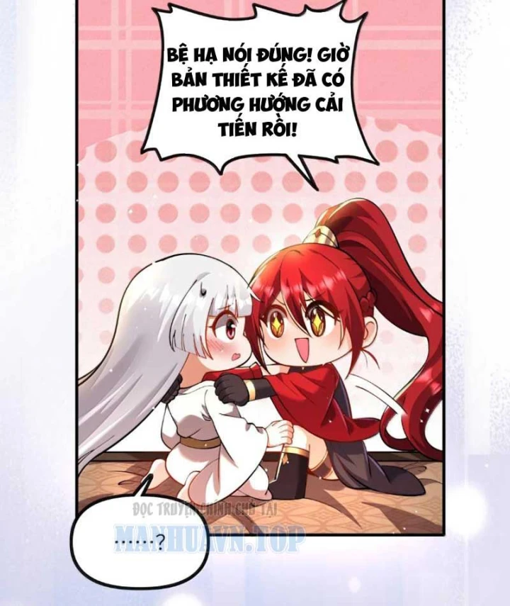 Nữ Đế? Ta chỉ cùng nương tử yêu đương! Chapter 35 - 76