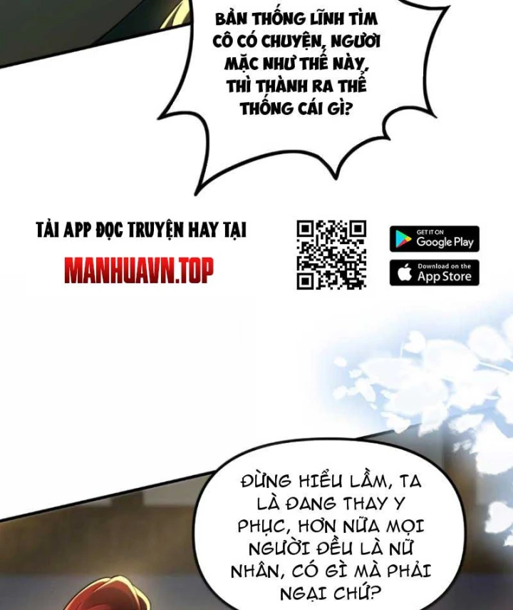 Nữ Đế? Ta chỉ cùng nương tử yêu đương! Chapter 35 - 86