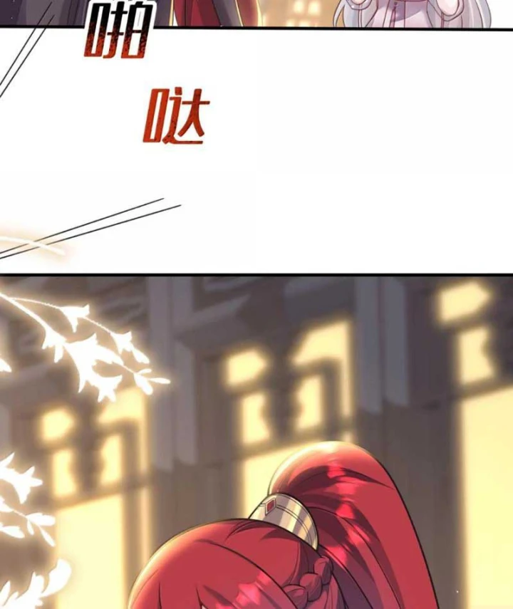 Nữ Đế? Ta chỉ cùng nương tử yêu đương! Chapter 36 - 20