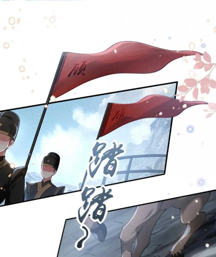 Nữ Đế? Ta chỉ cùng nương tử yêu đương! Chapter 36 - 50