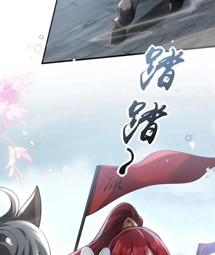 Nữ Đế? Ta chỉ cùng nương tử yêu đương! Chapter 36 - 51