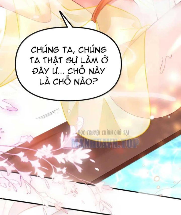 Nữ Đế? Ta chỉ cùng nương tử yêu đương! Chapter 37 - 28