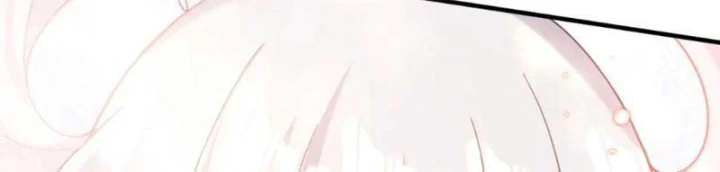 Nữ Đế? Ta chỉ cùng nương tử yêu đương! Chapter 37 - 29