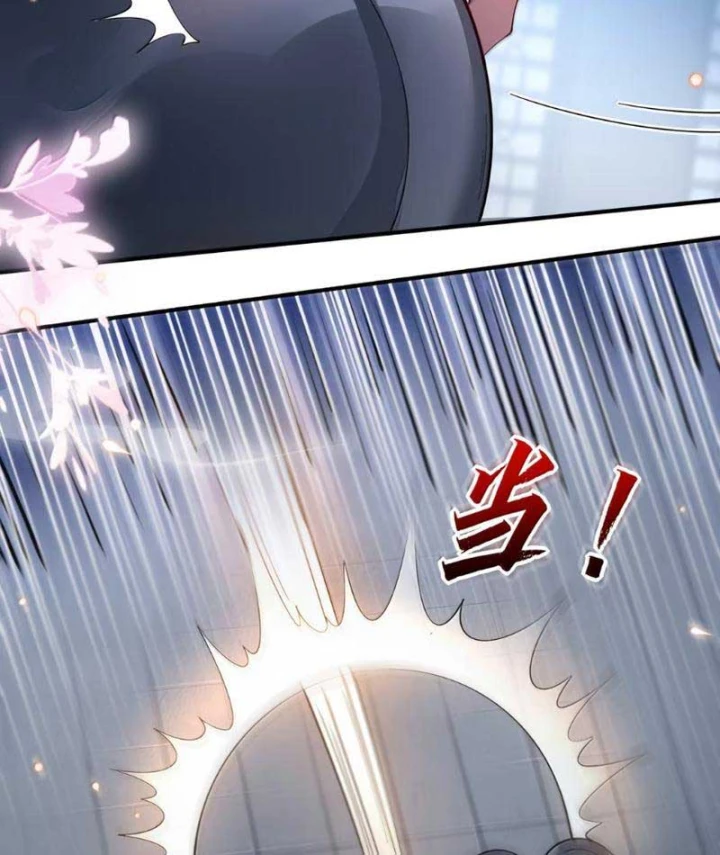 Nữ Đế? Ta chỉ cùng nương tử yêu đương! Chapter 38 - 17