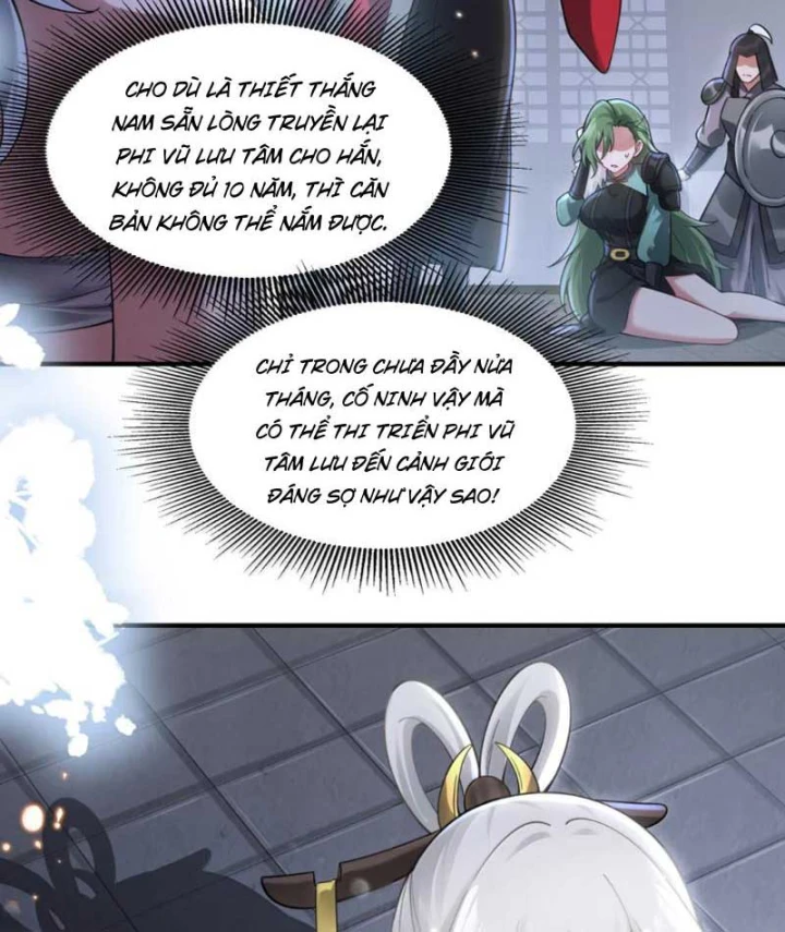 Nữ Đế? Ta chỉ cùng nương tử yêu đương! Chapter 38 - 23