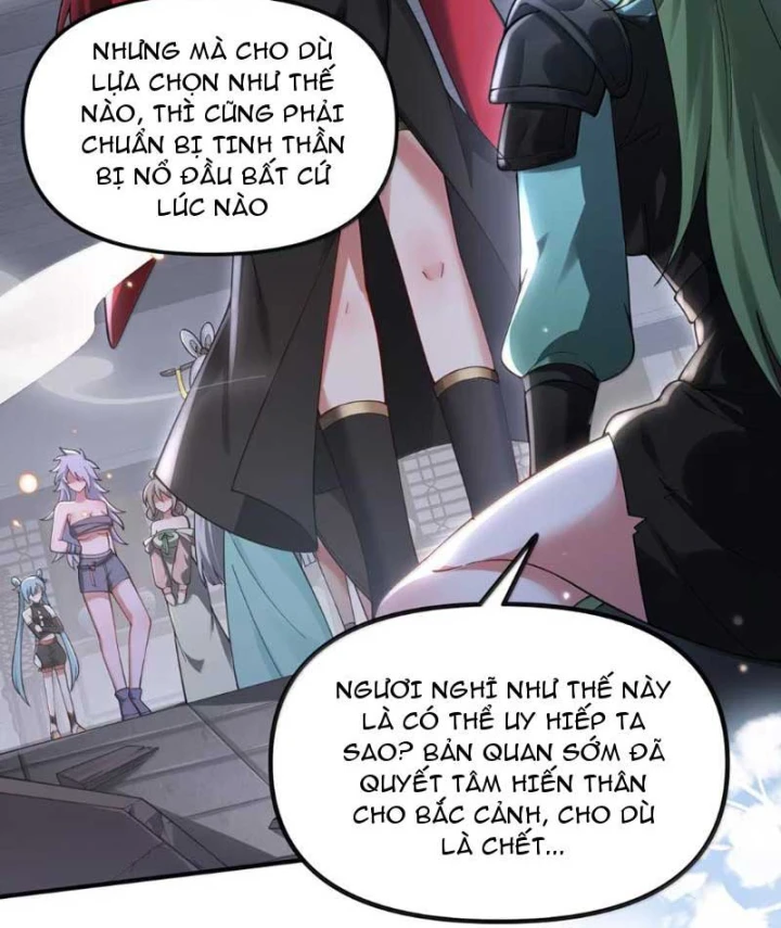 Nữ Đế? Ta chỉ cùng nương tử yêu đương! Chapter 38 - 26