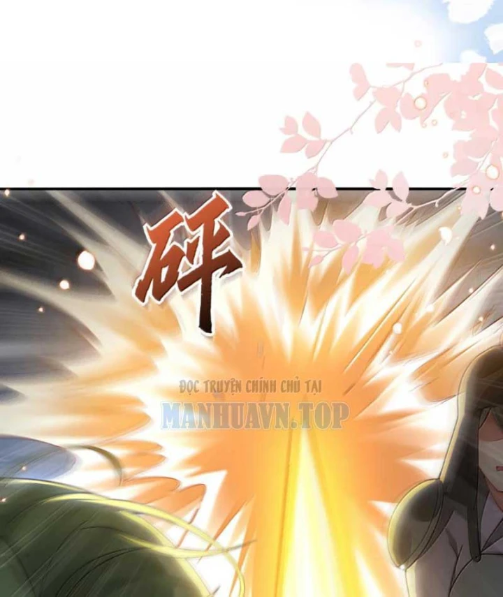 Nữ Đế? Ta chỉ cùng nương tử yêu đương! Chapter 38 - 27